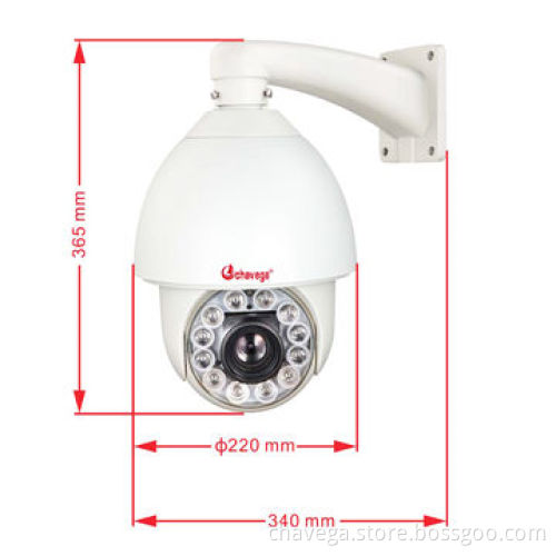 Auto Tracking IP Camera, PTZ, IR, High Speed